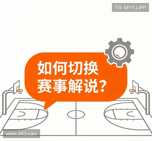 常见问题解答